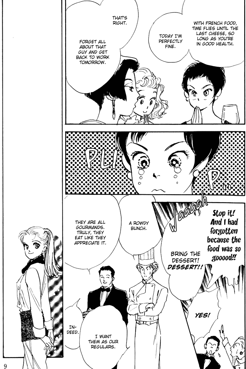 Oishii Kankei Chapter 13.2 page 11 - Chapter 13 v2 : act. 13