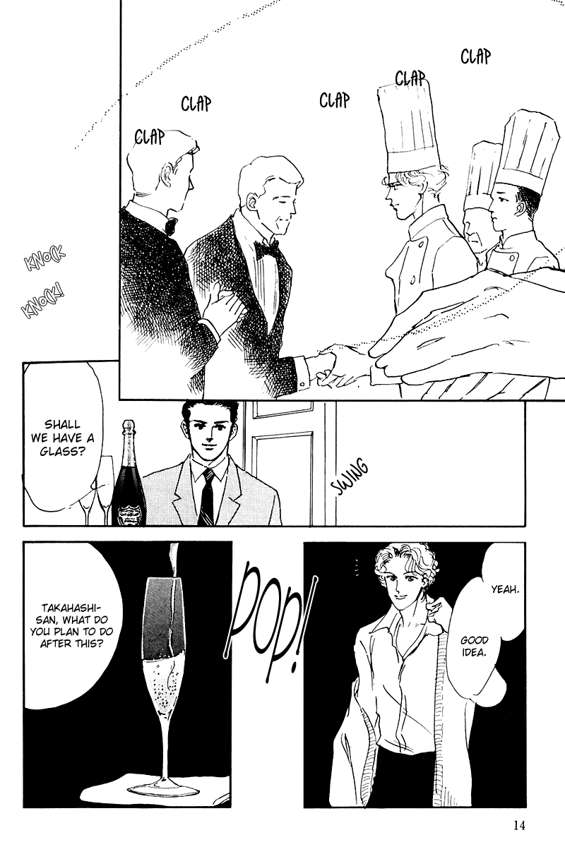 Oishii Kankei Chapter 13.2 page 16 - Chapter 13 v2 : act. 13