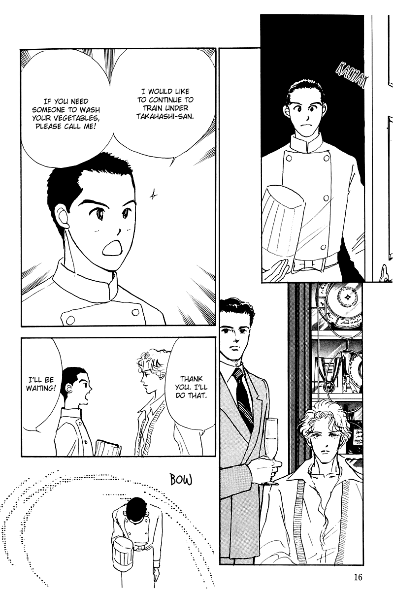 Oishii Kankei Chapter 13.2 page 18 - Chapter 13 v2 : act. 13