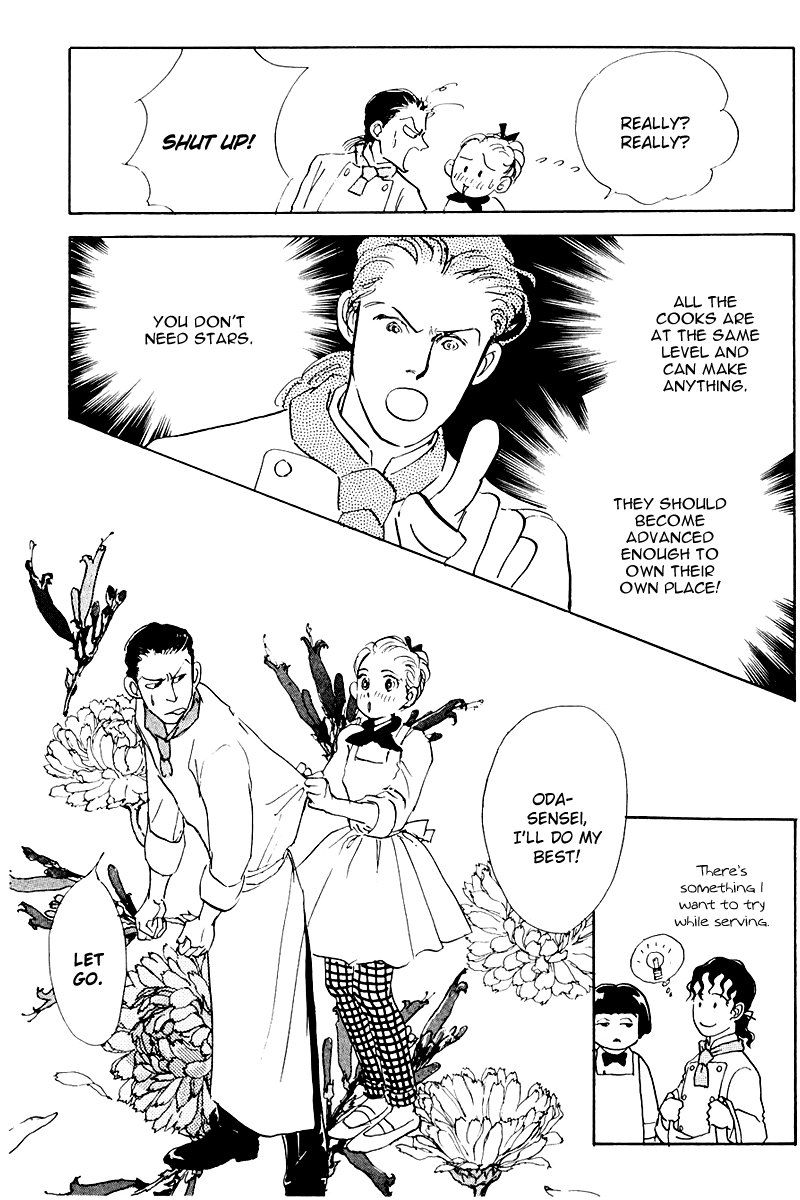 Oishii Kankei Chapter 13.2 page 23 - Chapter 13 v2 : act. 13