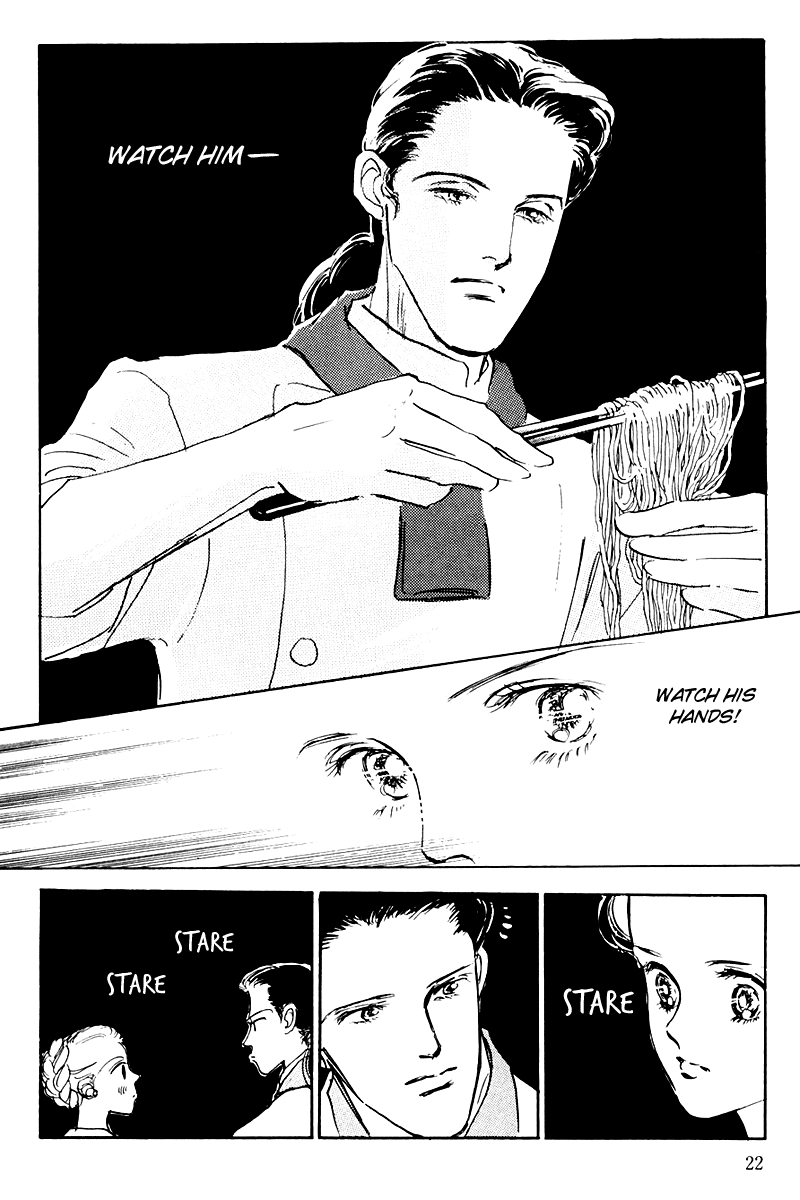 Oishii Kankei Chapter 13.2 page 24 - Chapter 13 v2 : act. 13