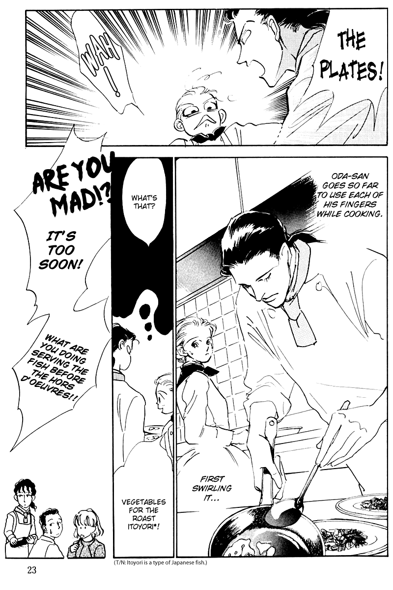Oishii Kankei Chapter 13.2 page 25 - Chapter 13 v2 : act. 13