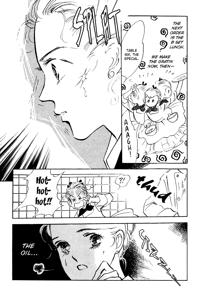 Oishii Kankei Chapter 13.2 page 26 - Chapter 13 v2 : act. 13