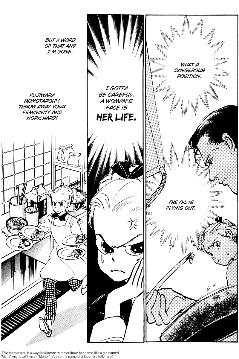 Oishii Kankei Chapter 13.2 page 27 - Chapter 13 v2 : act. 13