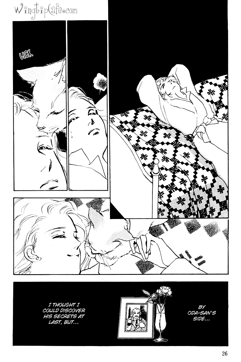 Oishii Kankei Chapter 13.2 page 28 - Chapter 13 v2 : act. 13