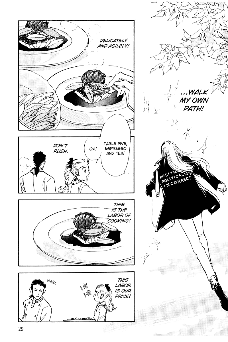 Oishii Kankei Chapter 13.2 page 31 - Chapter 13 v2 : act. 13