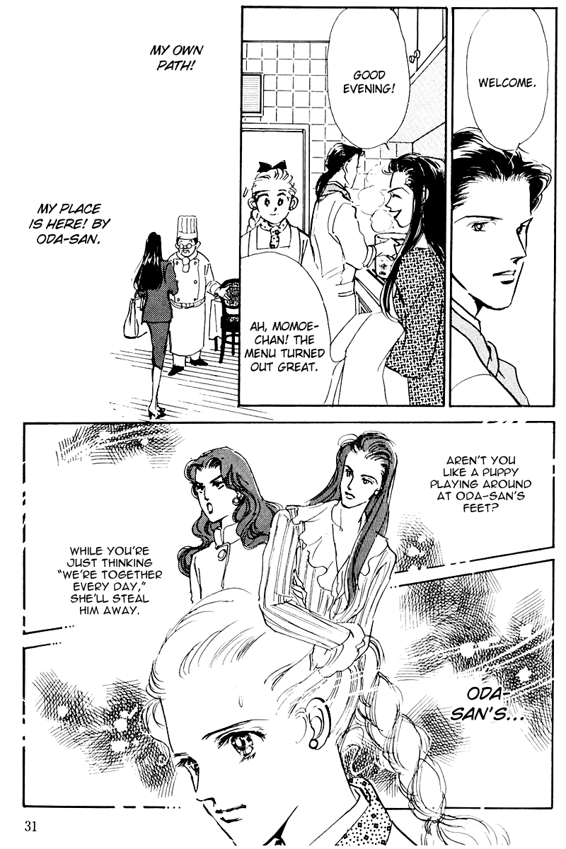 Oishii Kankei Chapter 13.2 page 33 - Chapter 13 v2 : act. 13