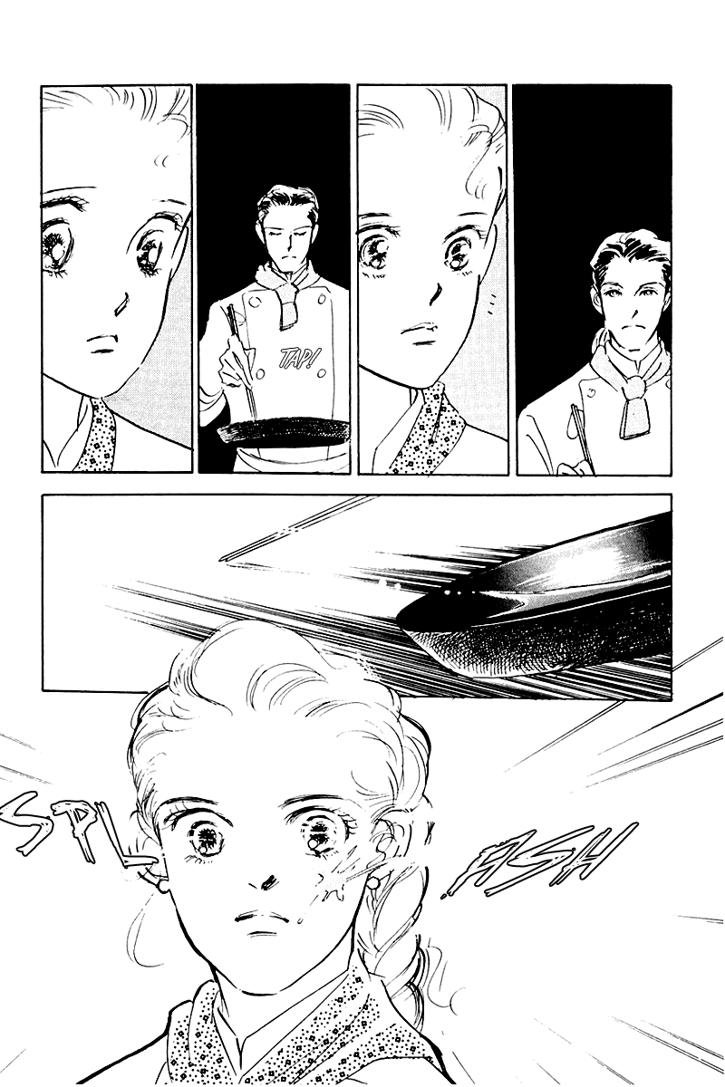 Oishii Kankei Chapter 13.2 page 34 - Chapter 13 v2 : act. 13
