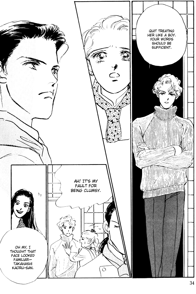 Oishii Kankei Chapter 13.2 page 36 - Chapter 13 v2 : act. 13