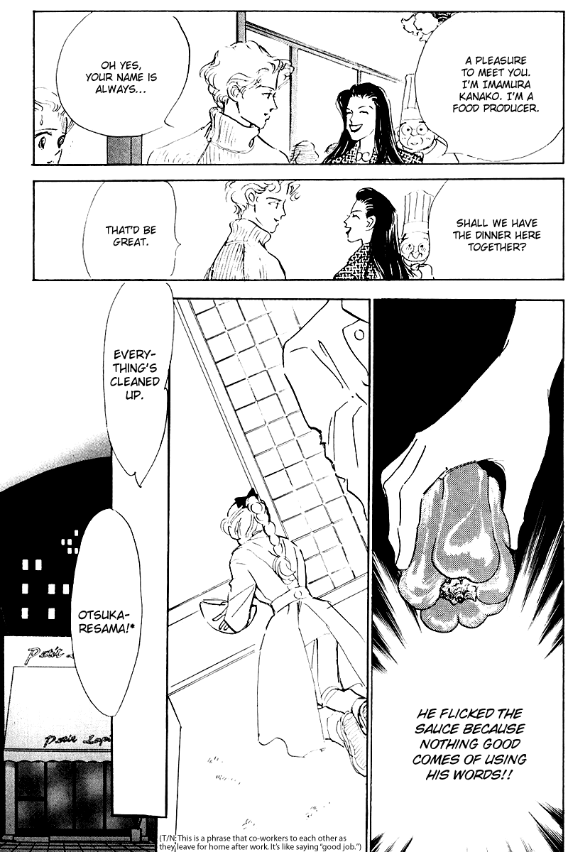 Oishii Kankei Chapter 13.2 page 37 - Chapter 13 v2 : act. 13
