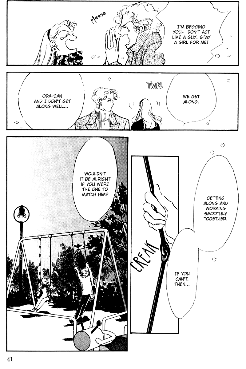 Oishii Kankei Chapter 13.2 page 43 - Chapter 13 v2 : act. 13