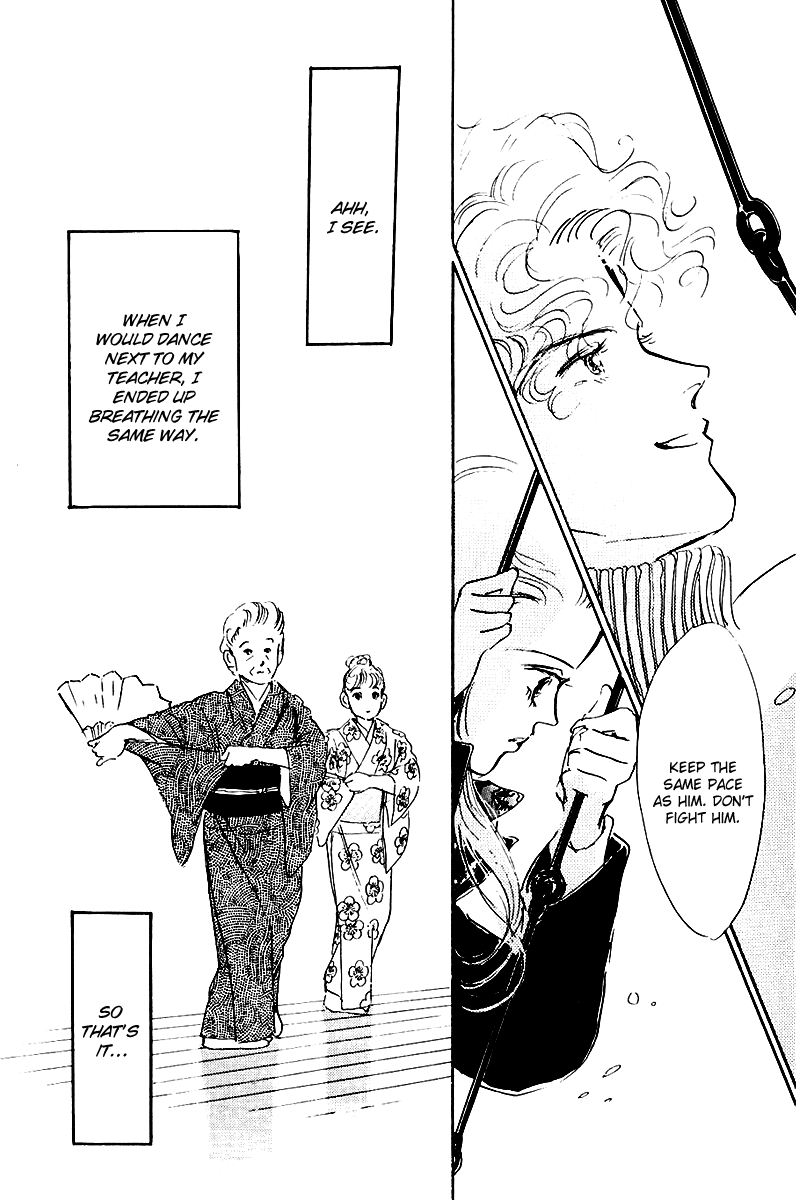 Oishii Kankei Chapter 13.2 page 44 - Chapter 13 v2 : act. 13
