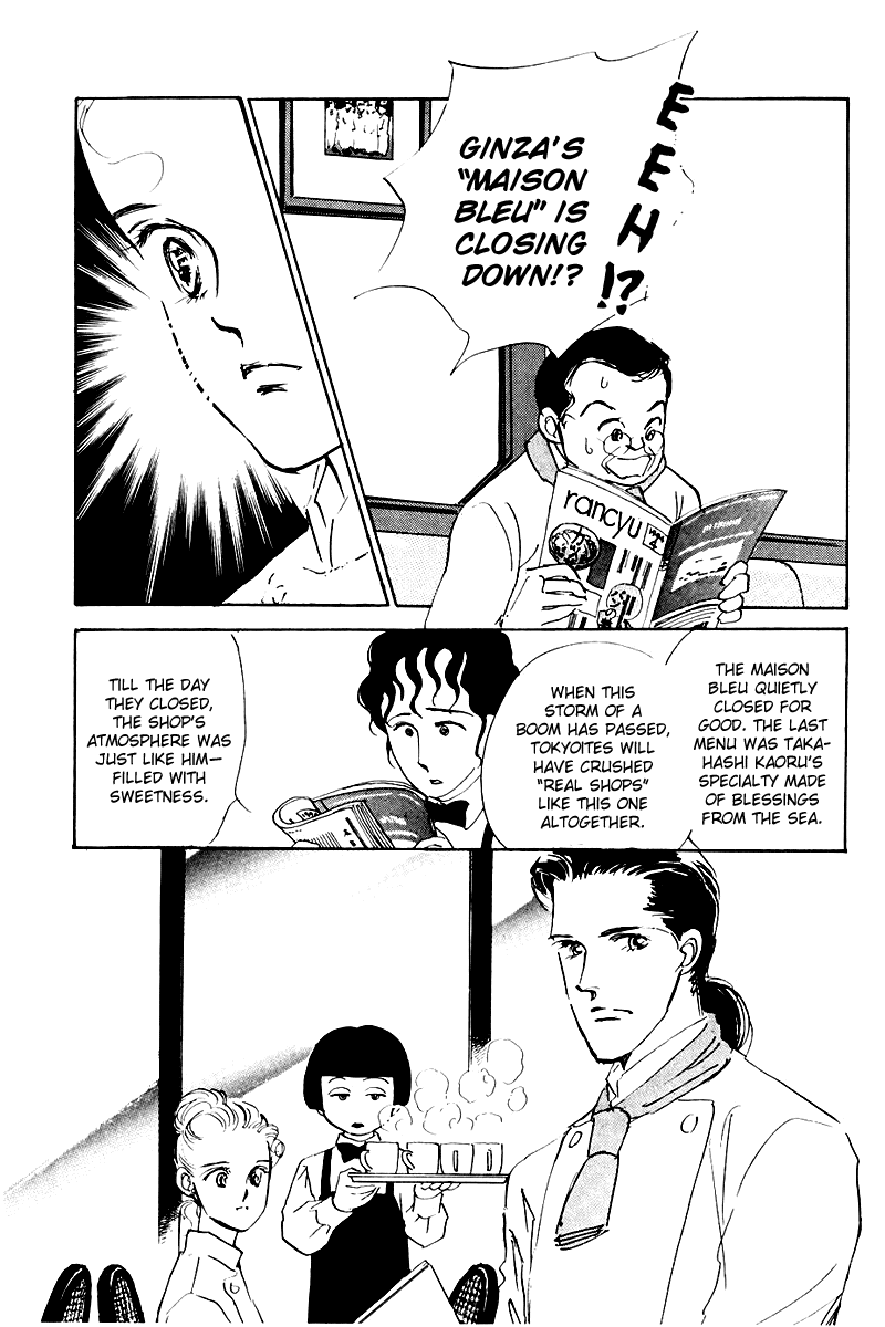 Oishii Kankei Chapter 13.2 page 48 - Chapter 13 v2 : act. 13