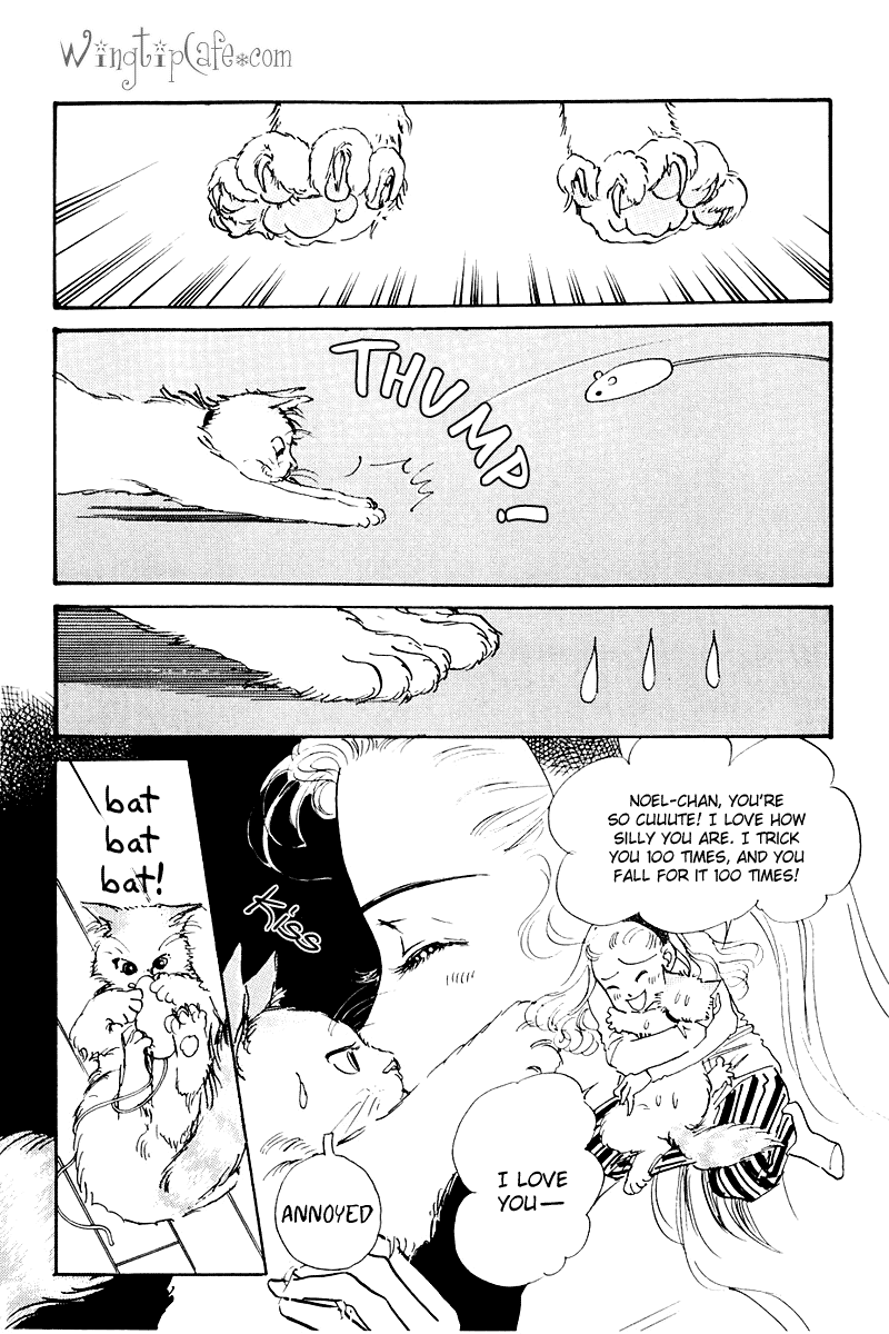 Oishii Kankei Chapter 13.2 page 8 - Chapter 13 v2 : act. 13
