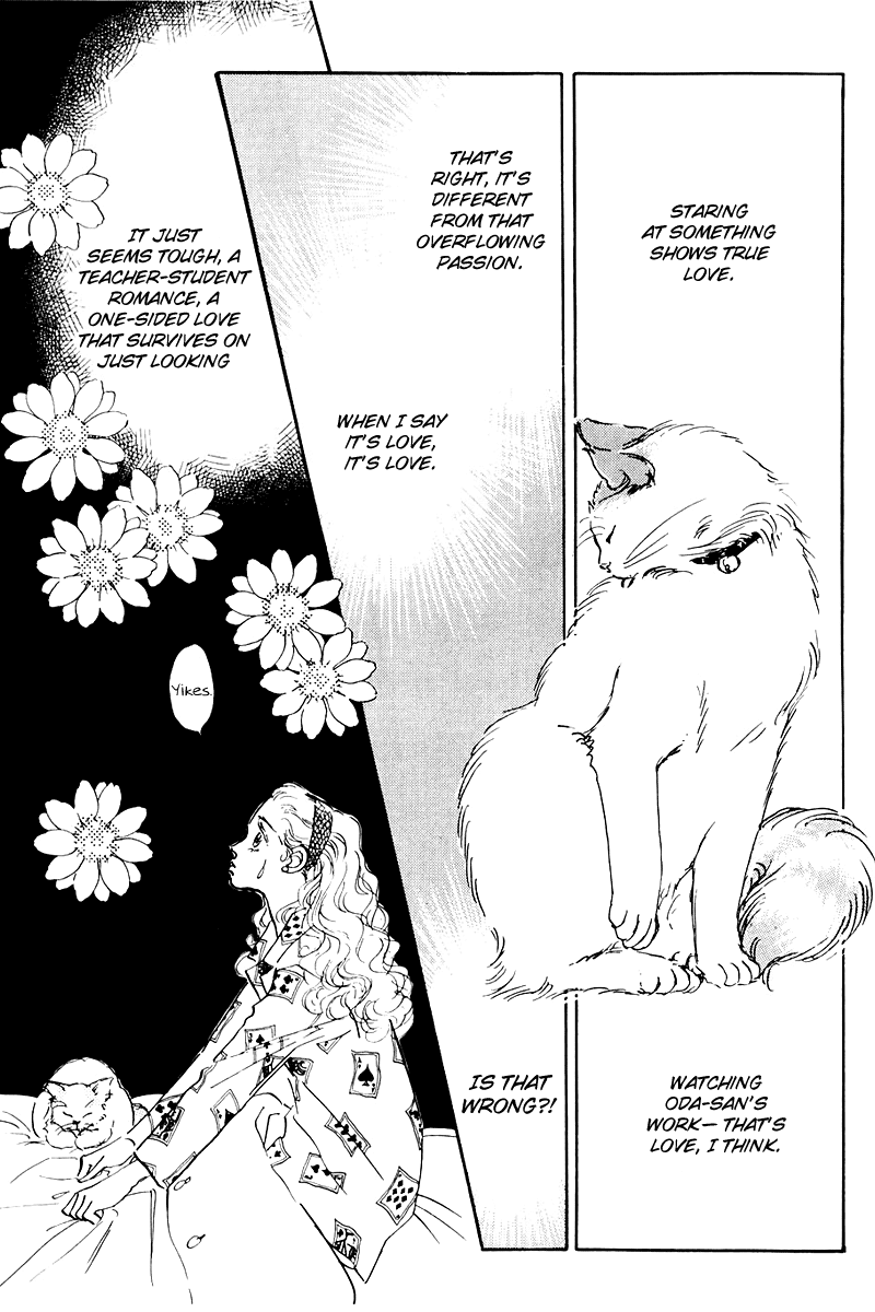 Oishii Kankei Chapter 13.2 page 9 - Chapter 13 v2 : act. 13