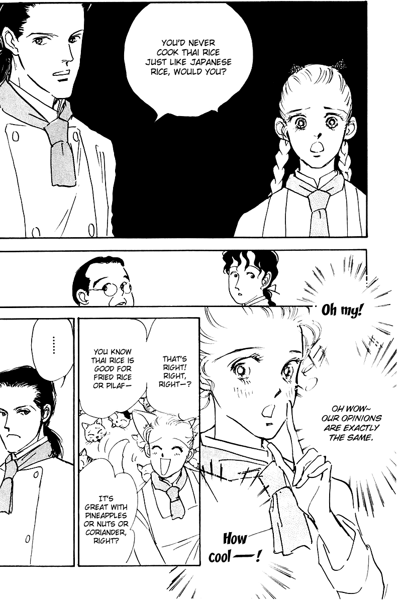 Oishii Kankei Chapter 14.2 page 10 - Chapter 14 v2 : act. 14