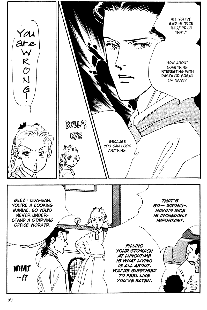 Oishii Kankei Chapter 14.2 page 11 - Chapter 14 v2 : act. 14