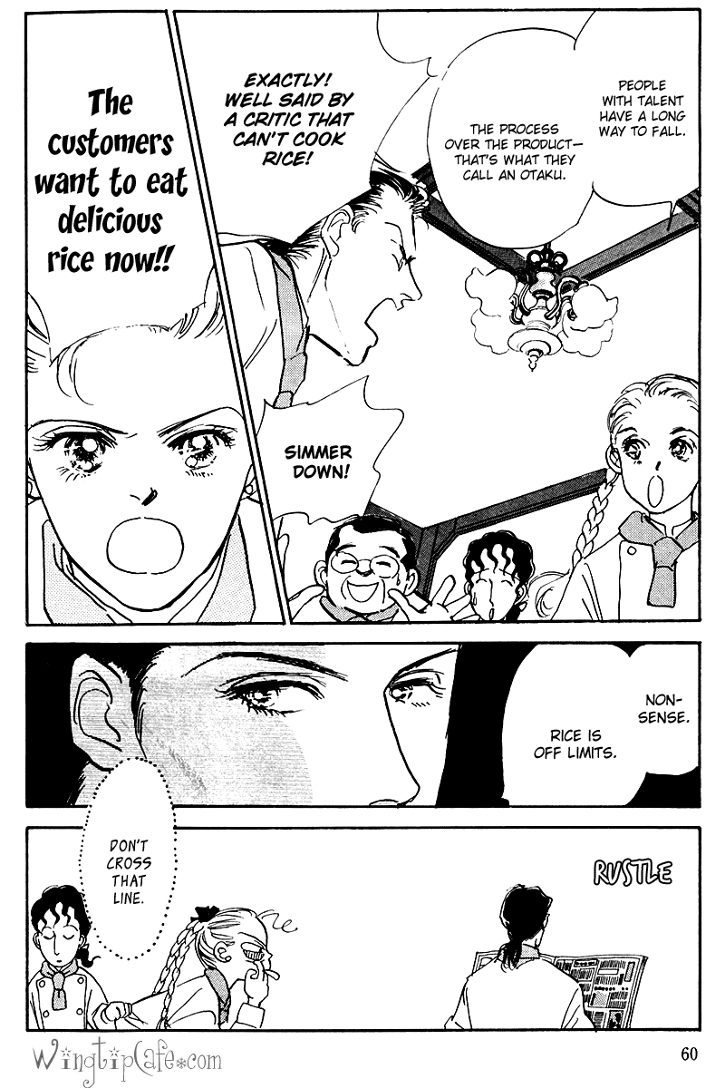 Oishii Kankei Chapter 14.2 page 12 - Chapter 14 v2 : act. 14