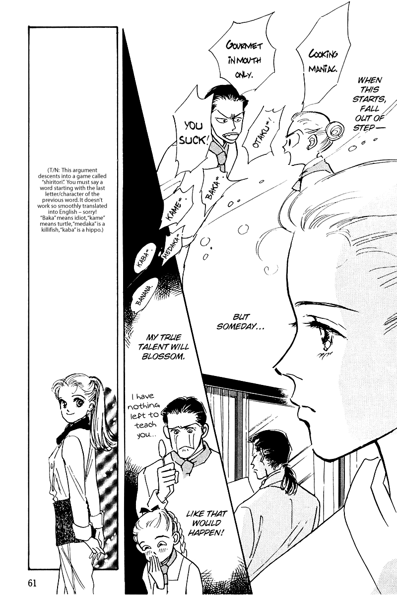 Oishii Kankei Chapter 14.2 page 13 - Chapter 14 v2 : act. 14