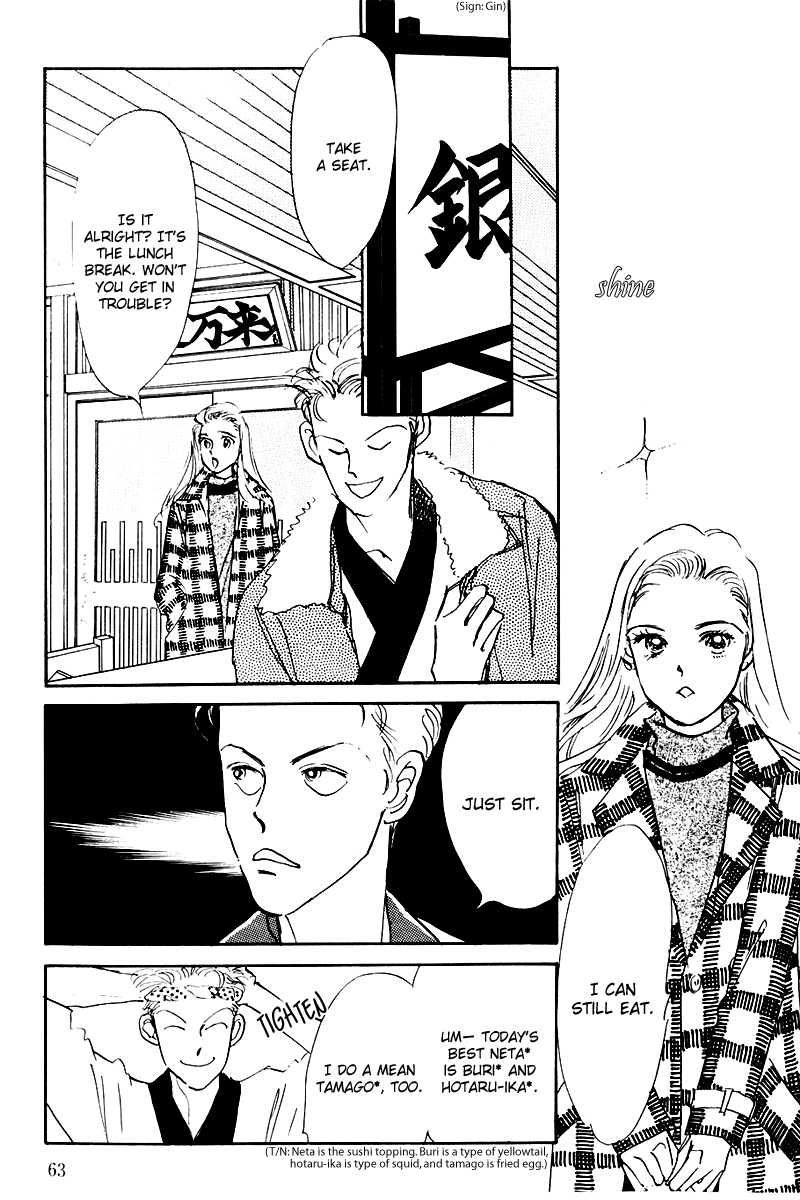 Oishii Kankei Chapter 14.2 page 15 - Chapter 14 v2 : act. 14