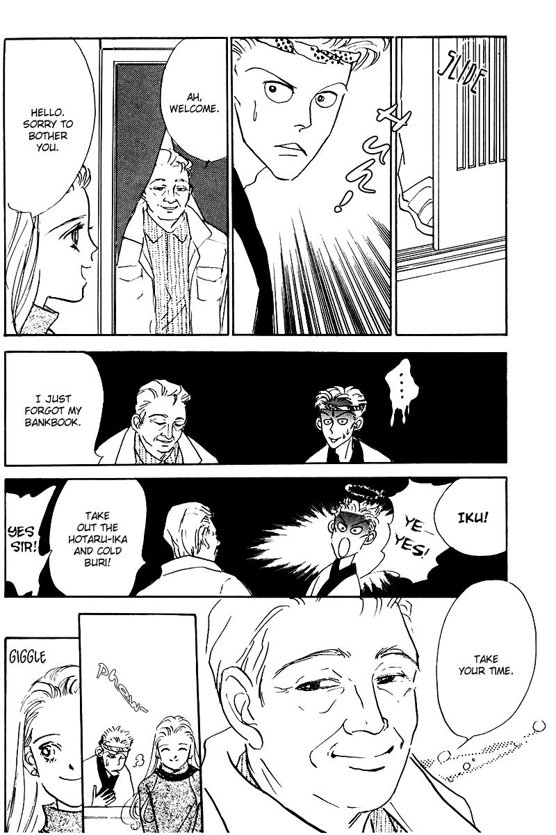 Oishii Kankei Chapter 14.2 page 16 - Chapter 14 v2 : act. 14