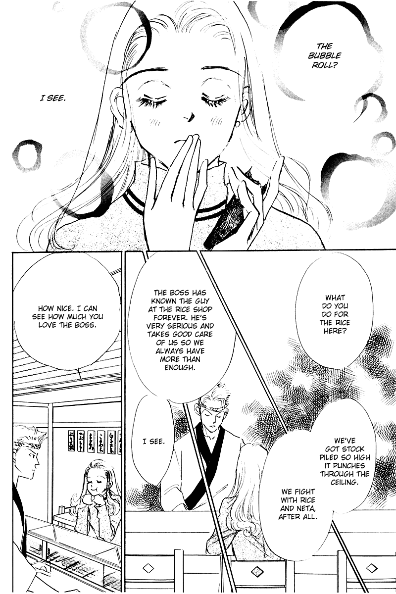 Oishii Kankei Chapter 14.2 page 18 - Chapter 14 v2 : act. 14