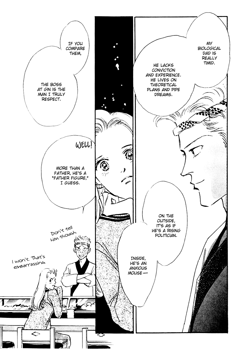Oishii Kankei Chapter 14.2 page 19 - Chapter 14 v2 : act. 14