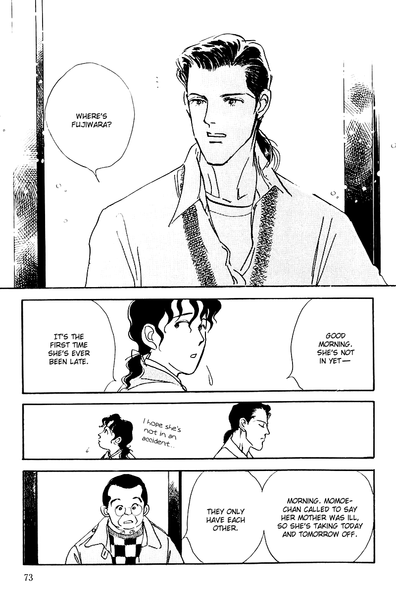 Oishii Kankei Chapter 14.2 page 25 - Chapter 14 v2 : act. 14