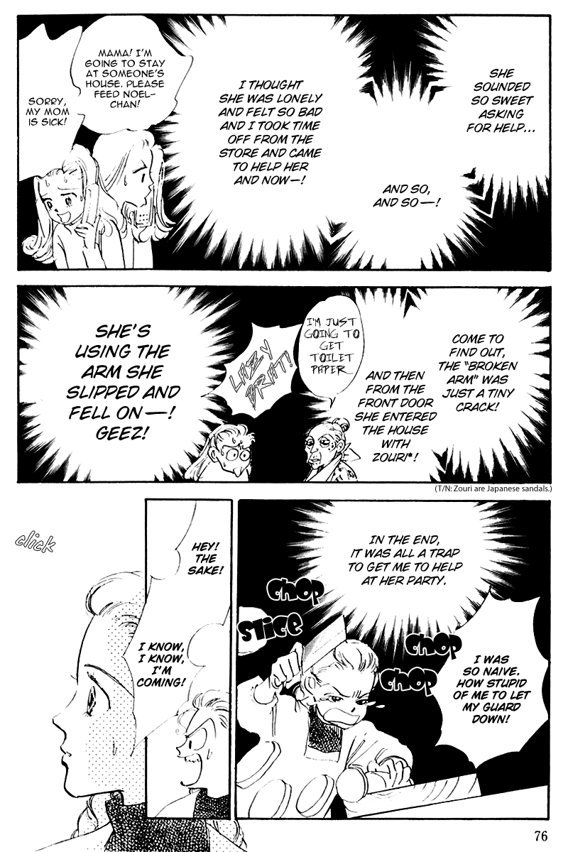 Oishii Kankei Chapter 14.2 page 28 - Chapter 14 v2 : act. 14