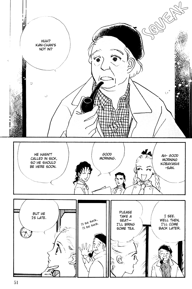 Oishii Kankei Chapter 14.2 page 3 - Chapter 14 v2 : act. 14