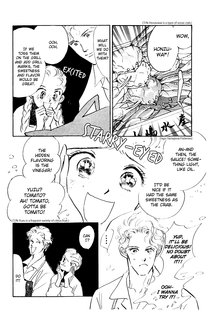Oishii Kankei Chapter 14.2 page 30 - Chapter 14 v2 : act. 14