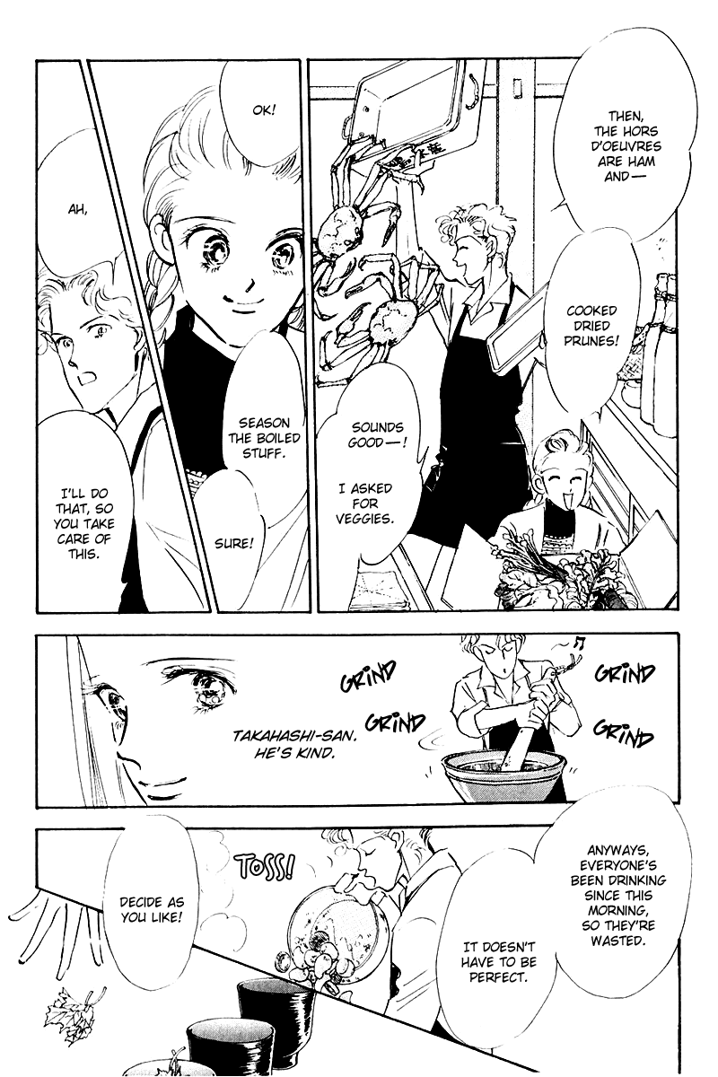 Oishii Kankei Chapter 14.2 page 31 - Chapter 14 v2 : act. 14