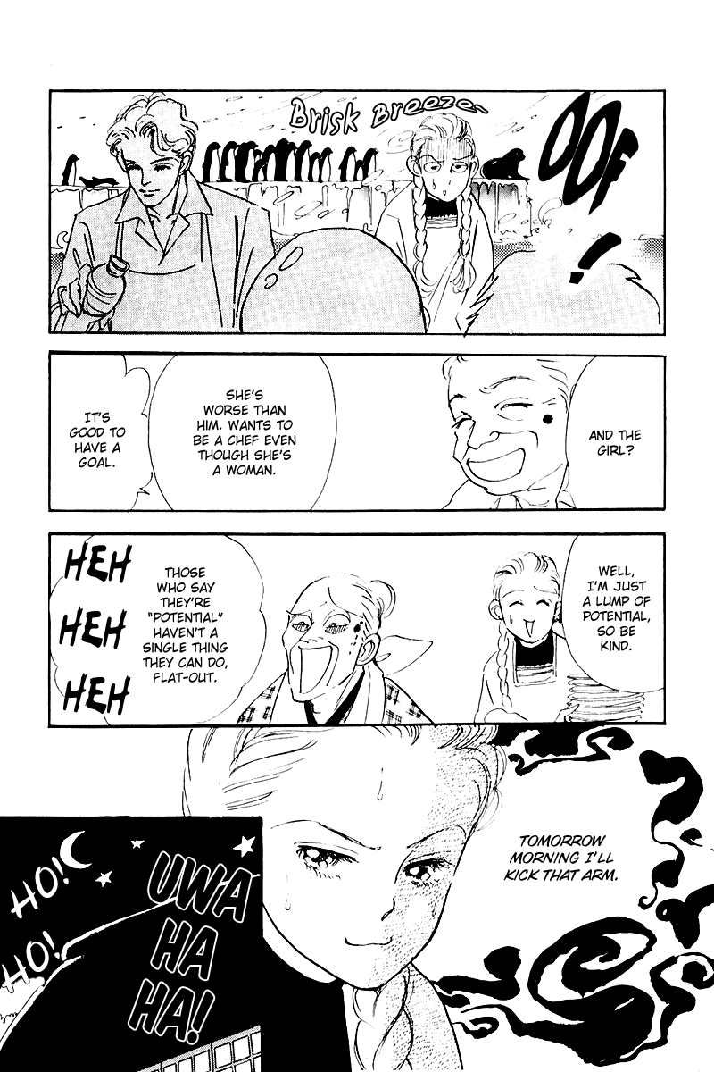 Oishii Kankei Chapter 14.2 page 33 - Chapter 14 v2 : act. 14