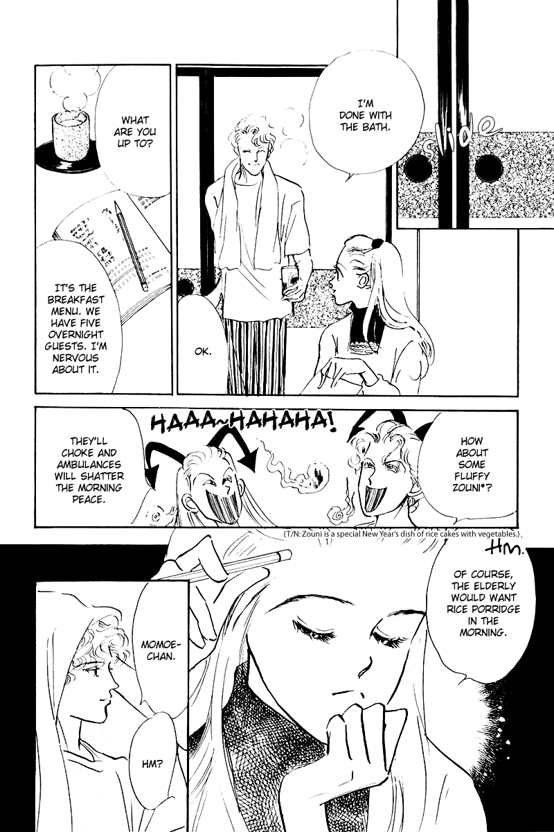 Oishii Kankei Chapter 14.2 page 34 - Chapter 14 v2 : act. 14