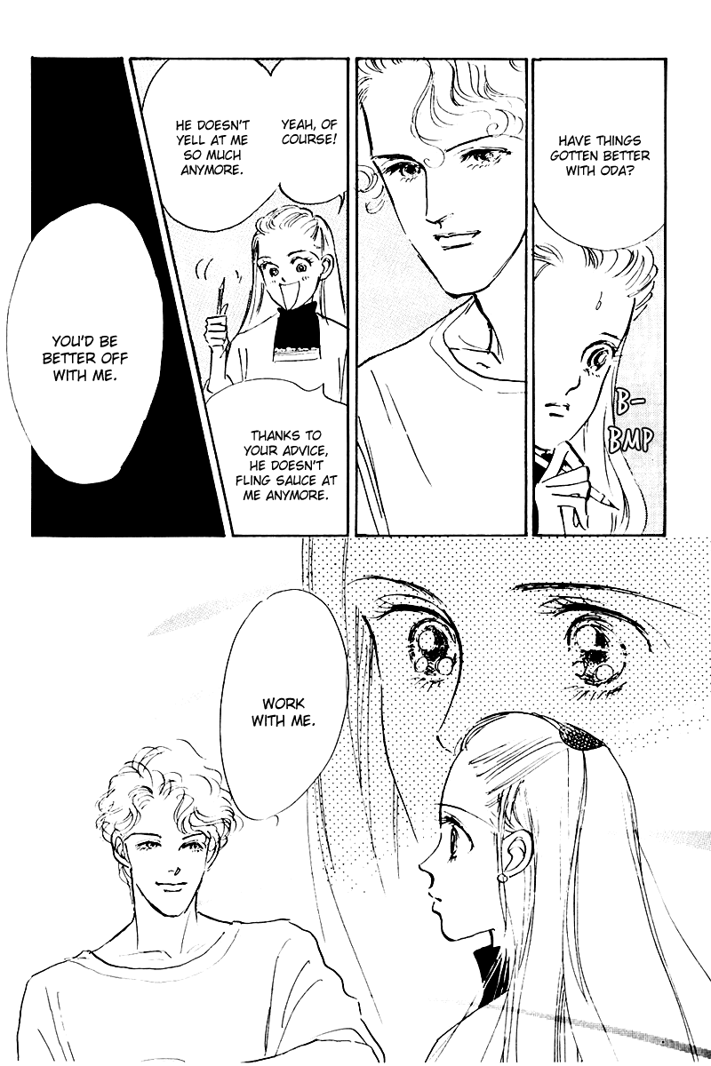 Oishii Kankei Chapter 14.2 page 35 - Chapter 14 v2 : act. 14