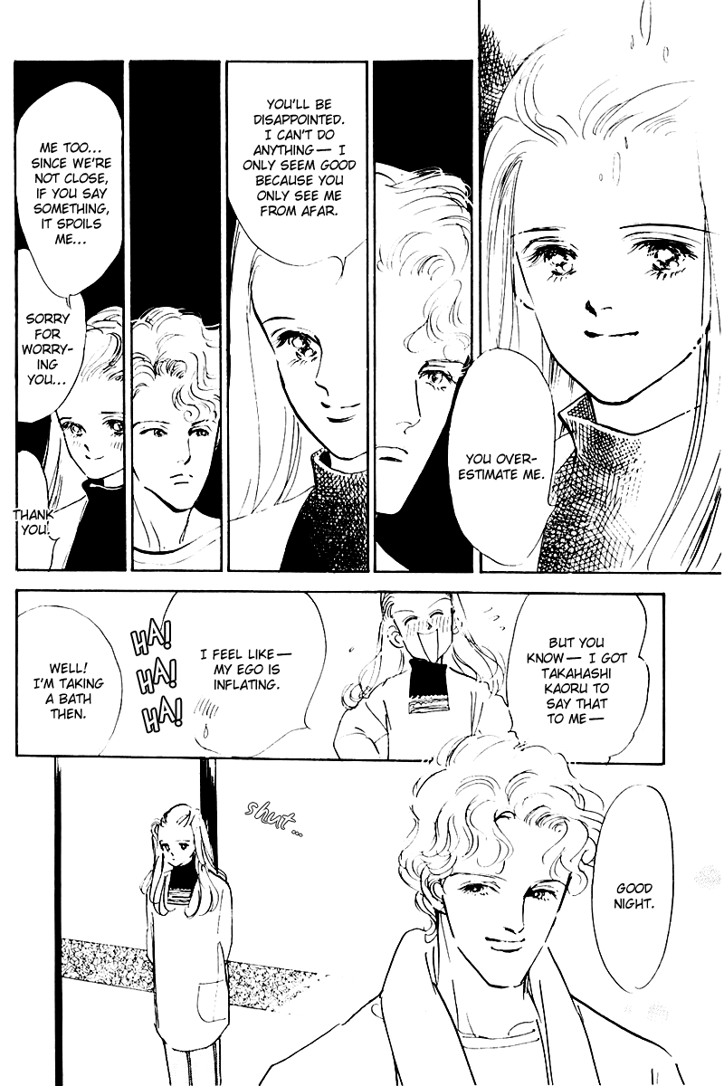Oishii Kankei Chapter 14.2 page 36 - Chapter 14 v2 : act. 14