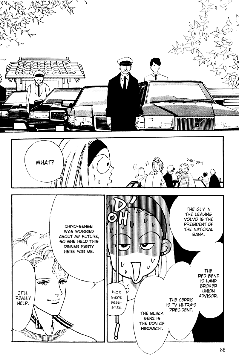 Oishii Kankei Chapter 14.2 page 38 - Chapter 14 v2 : act. 14