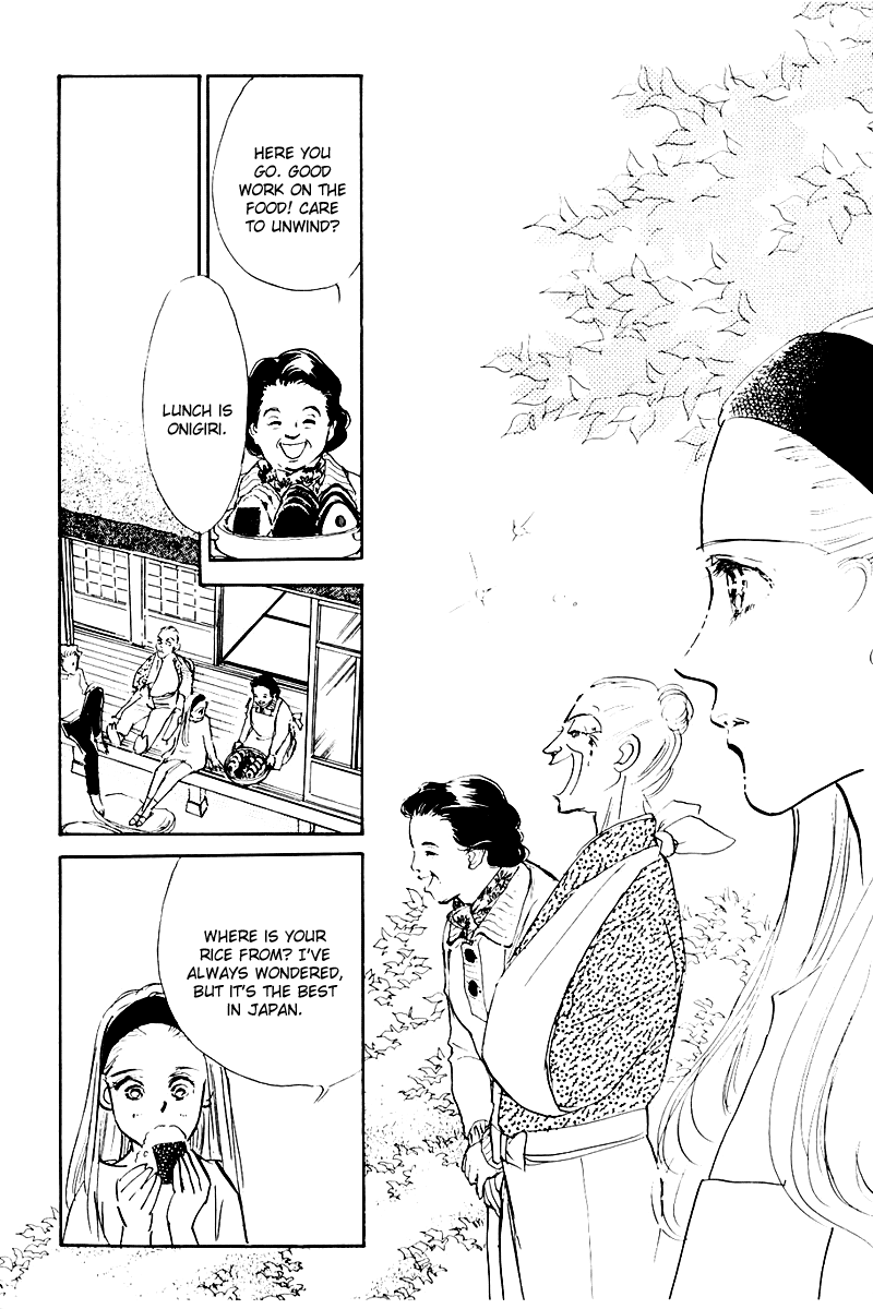 Oishii Kankei Chapter 14.2 page 39 - Chapter 14 v2 : act. 14