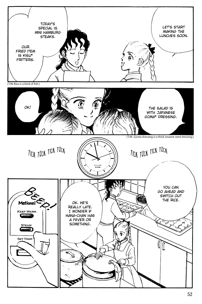 Oishii Kankei Chapter 14.2 page 4 - Chapter 14 v2 : act. 14