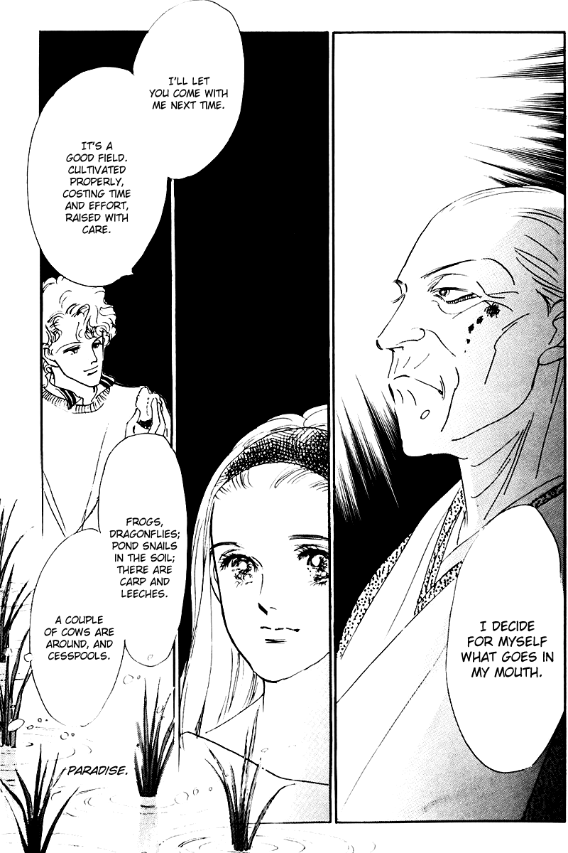 Oishii Kankei Chapter 14.2 page 41 - Chapter 14 v2 : act. 14