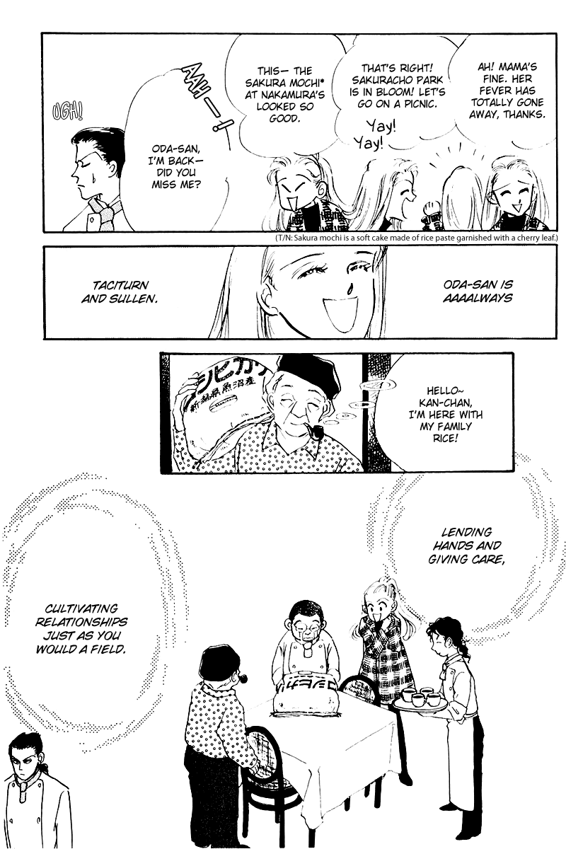 Oishii Kankei Chapter 14.2 page 45 - Chapter 14 v2 : act. 14