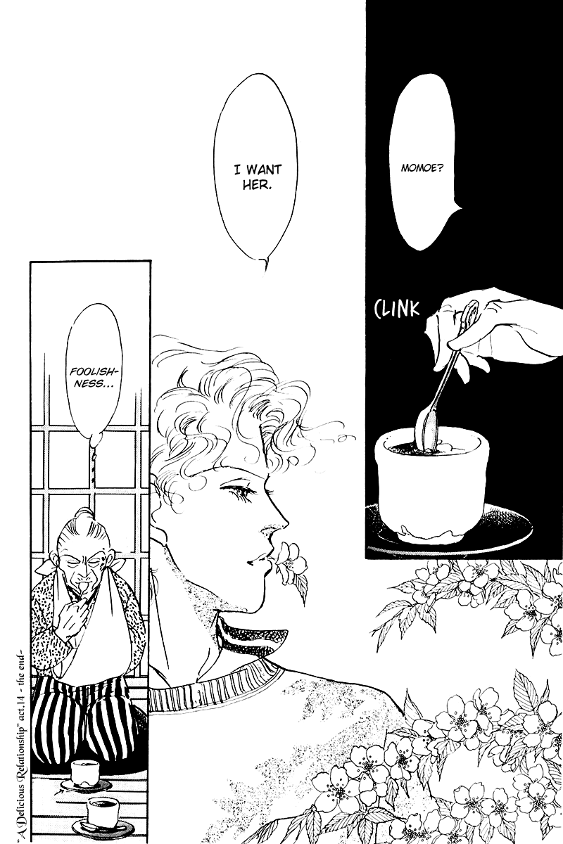 Oishii Kankei Chapter 14.2 page 46 - Chapter 14 v2 : act. 14
