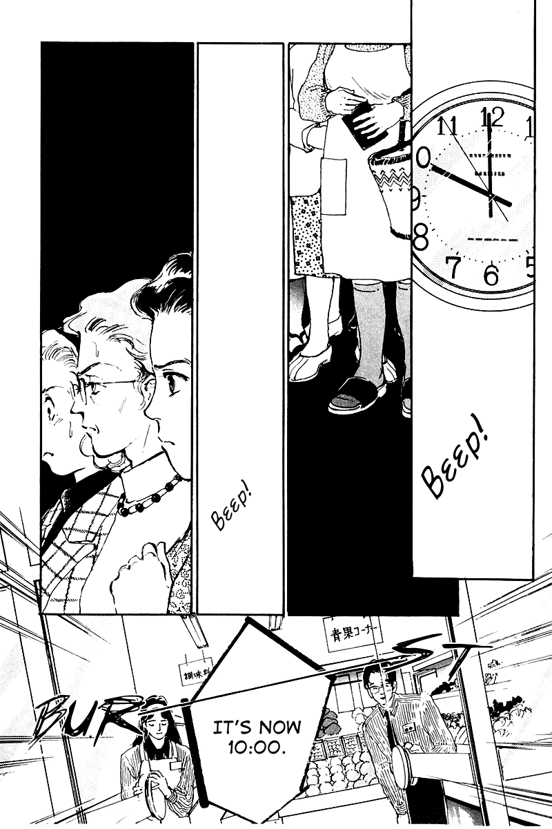 Oishii Kankei Chapter 14.2 page 5 - Chapter 14 v2 : act. 14