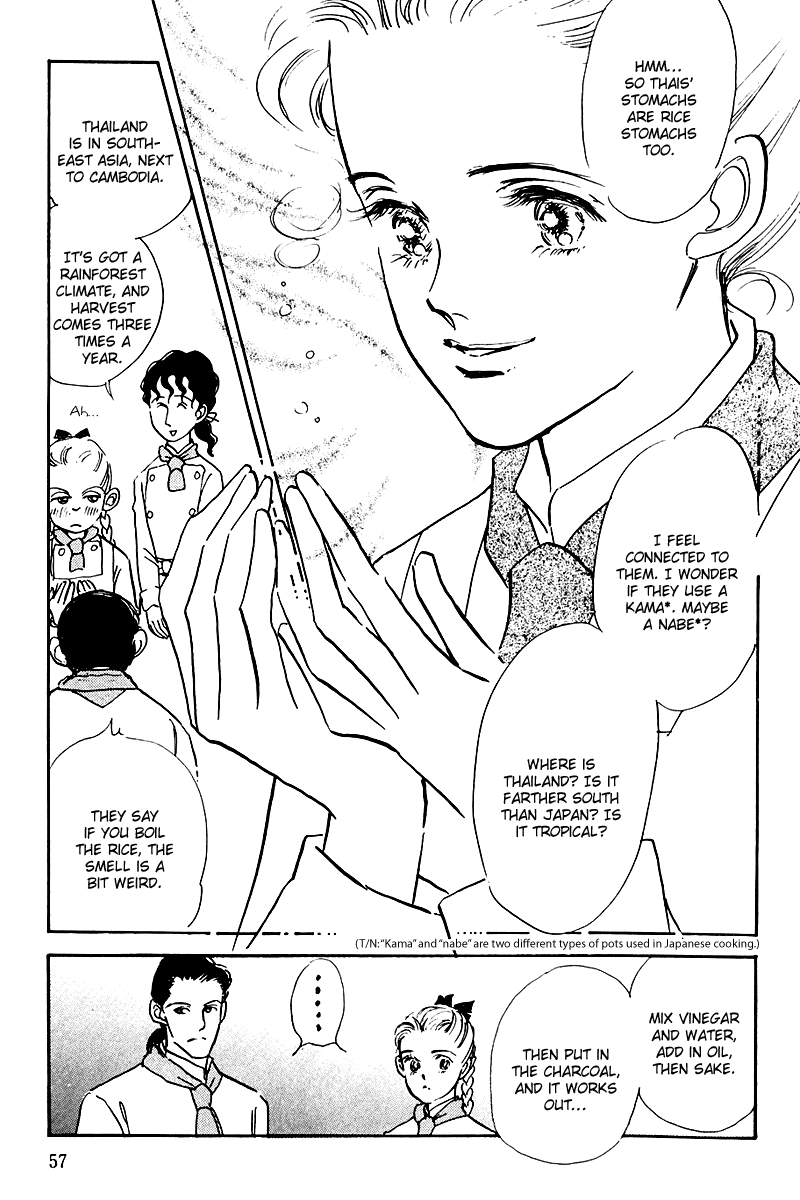 Oishii Kankei Chapter 14.2 page 9 - Chapter 14 v2 : act. 14