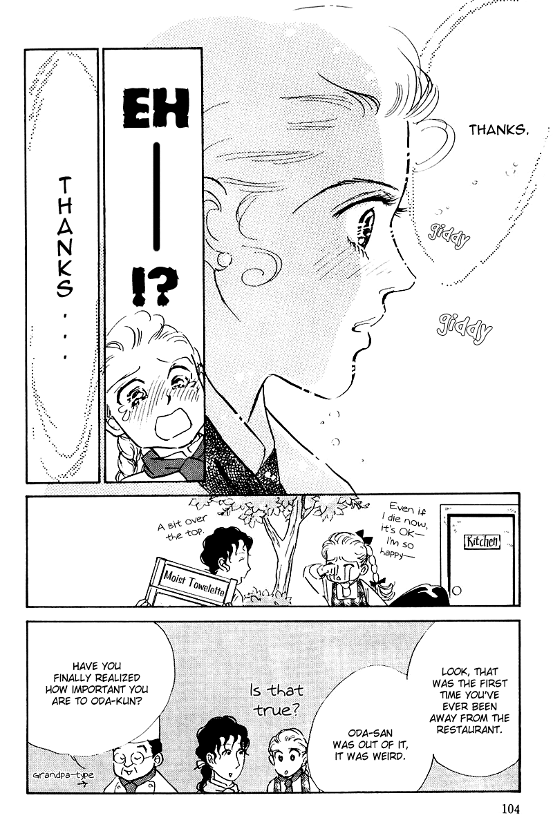 Oishii Kankei Chapter 15.2 page 10 - Chapter 15 v2 : act. 15