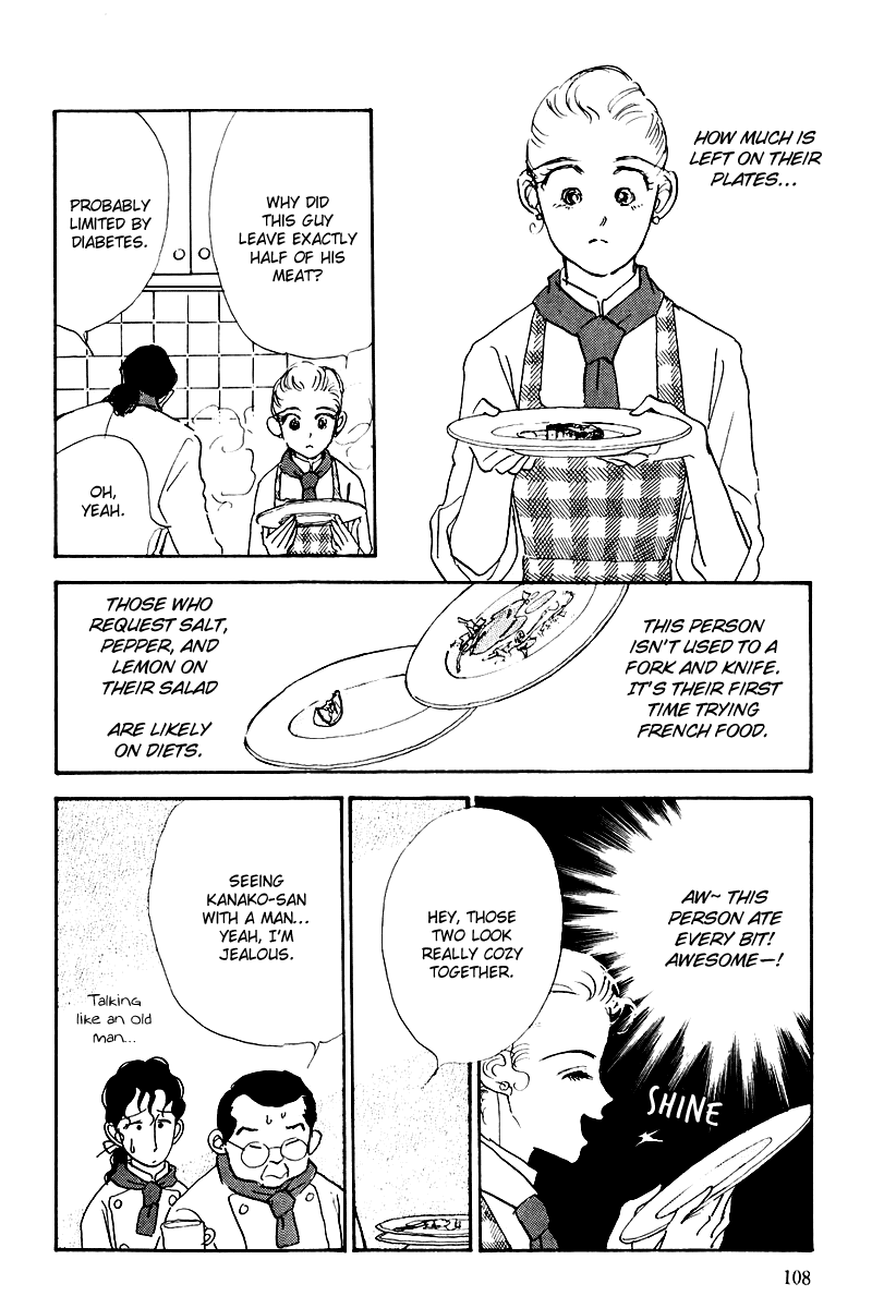 Oishii Kankei Chapter 15.2 page 14 - Chapter 15 v2 : act. 15