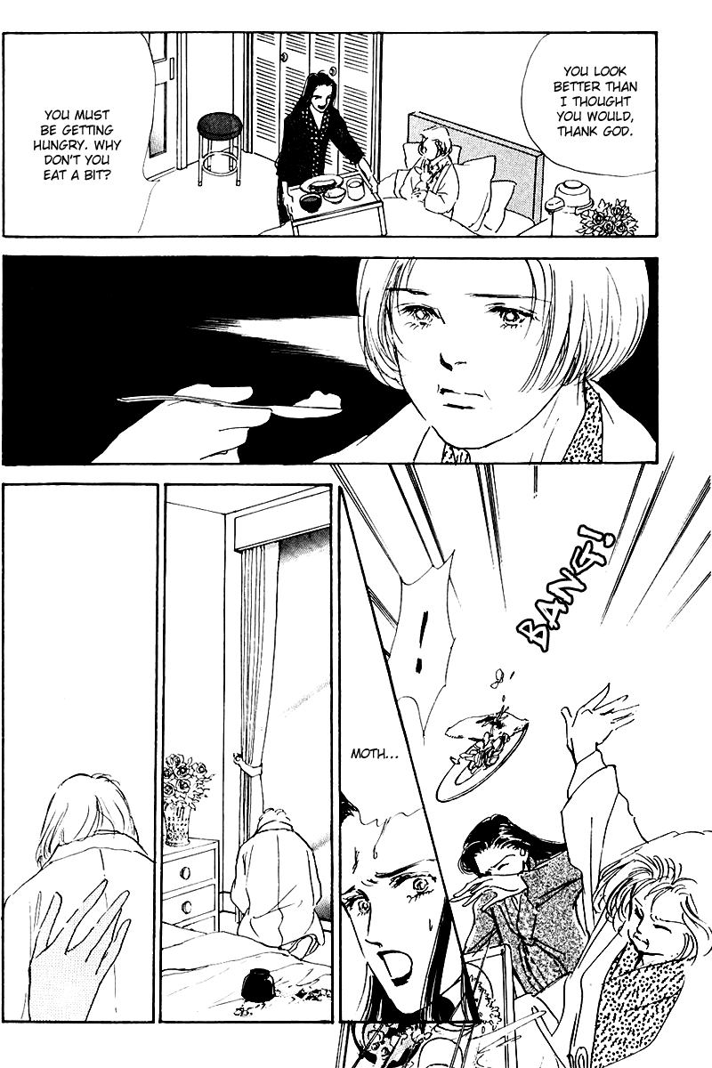 Oishii Kankei Chapter 15.2 page 18 - Chapter 15 v2 : act. 15
