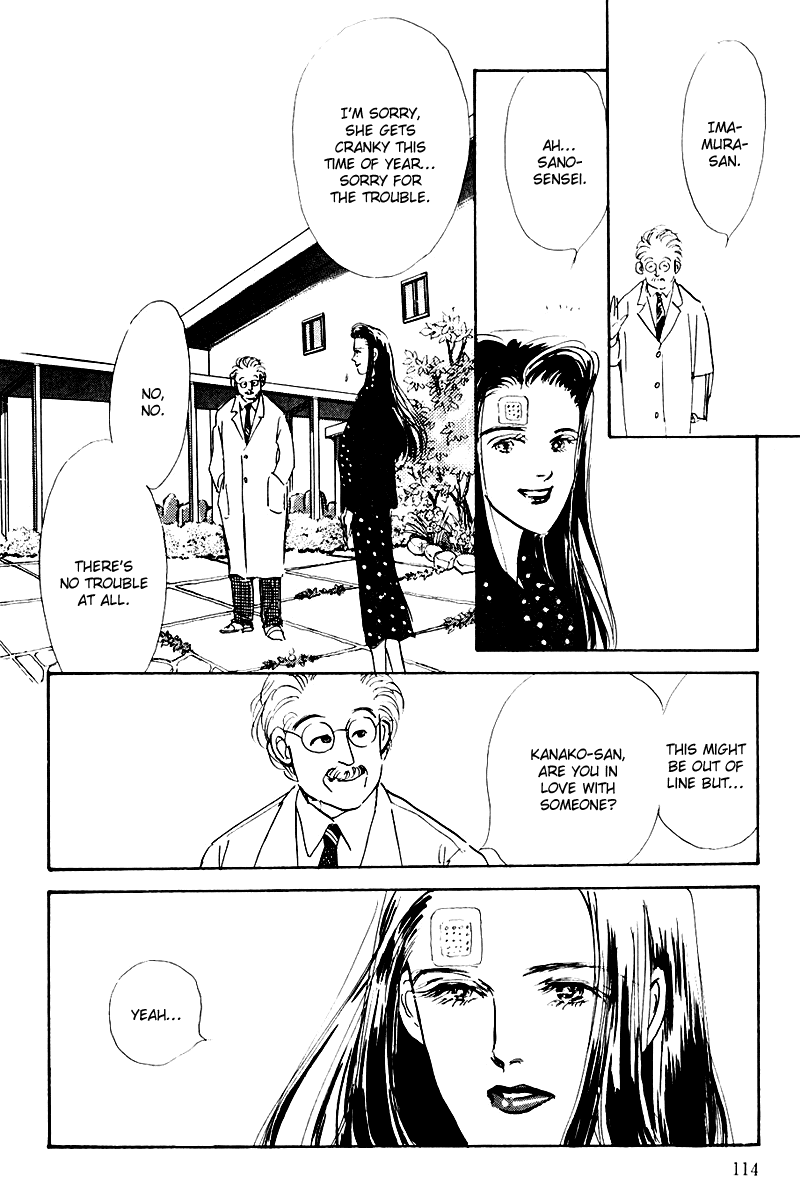Oishii Kankei Chapter 15.2 page 20 - Chapter 15 v2 : act. 15
