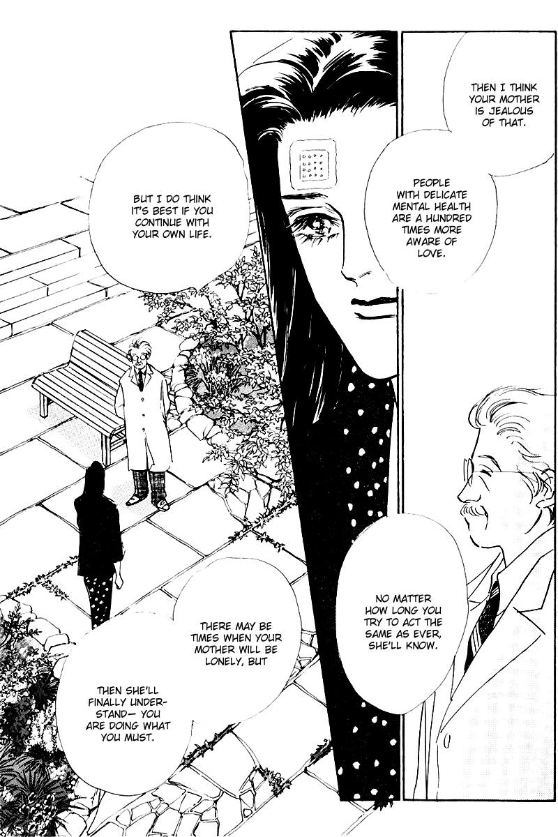 Oishii Kankei Chapter 15.2 page 21 - Chapter 15 v2 : act. 15