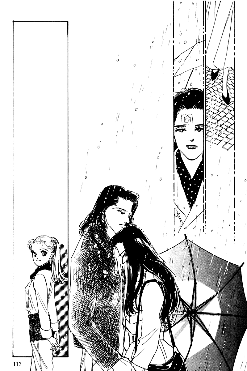 Oishii Kankei Chapter 15.2 page 23 - Chapter 15 v2 : act. 15